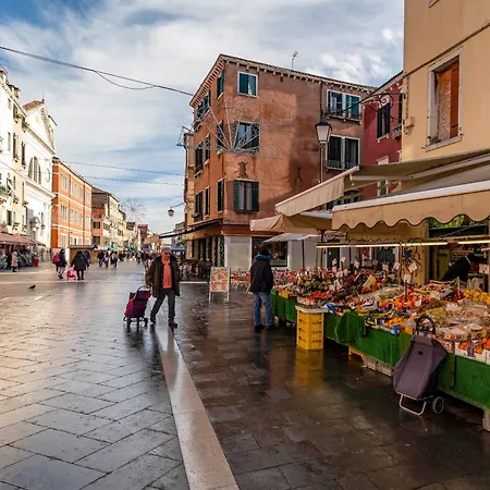 شقة Fenix Colombina In Biennale - Your Little House